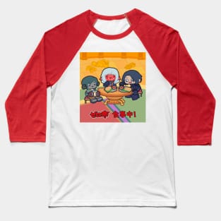 Zero Curry Baseball T-Shirt